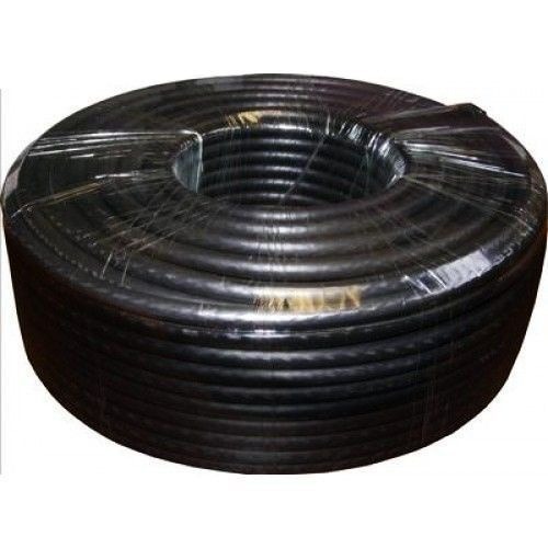 G59 Cable With Power 200M